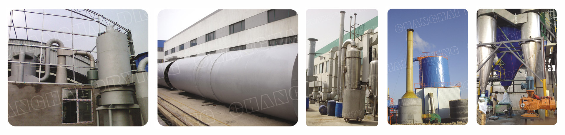 長(zhǎng)海干燥客戶(hù)應(yīng)用現(xiàn)場(chǎng)