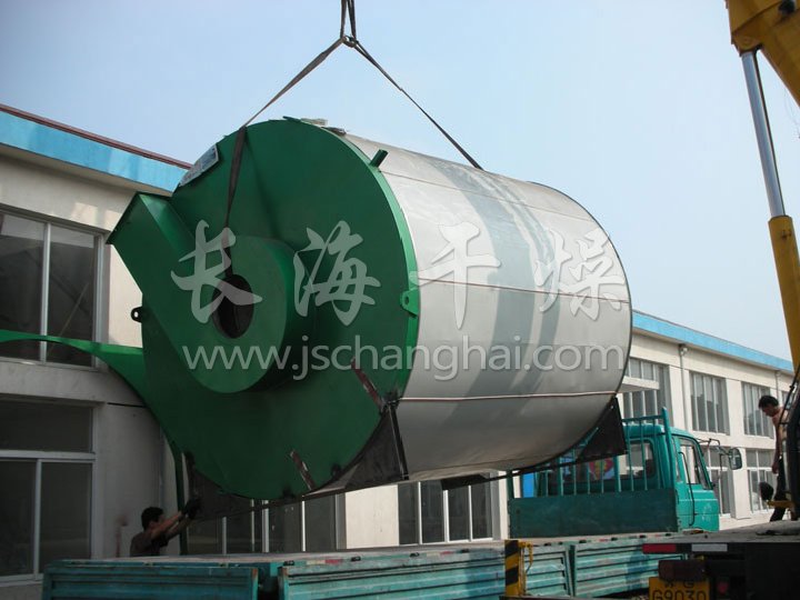 離心噴霧干燥機(jī)