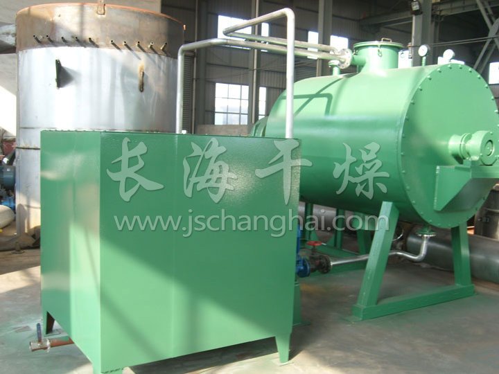 真空耙式干燥機