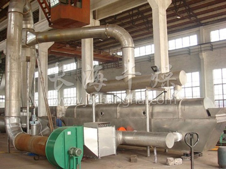 振動流化床干燥機(jī)生產(chǎn)現(xiàn)場