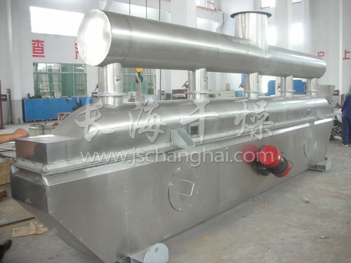 振動流化床干燥機(jī)生產(chǎn)現(xiàn)場