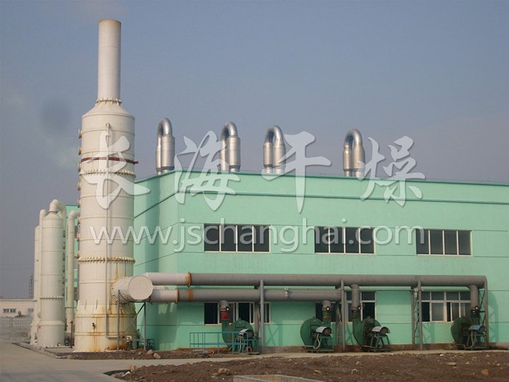 熒光劑專(zhuān)用干燥機(jī)