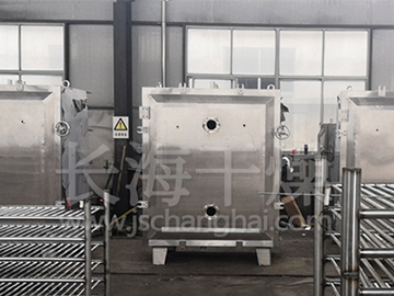 常州長(zhǎng)海干燥方形真空干燥機(jī)制作完成待發(fā)貨！